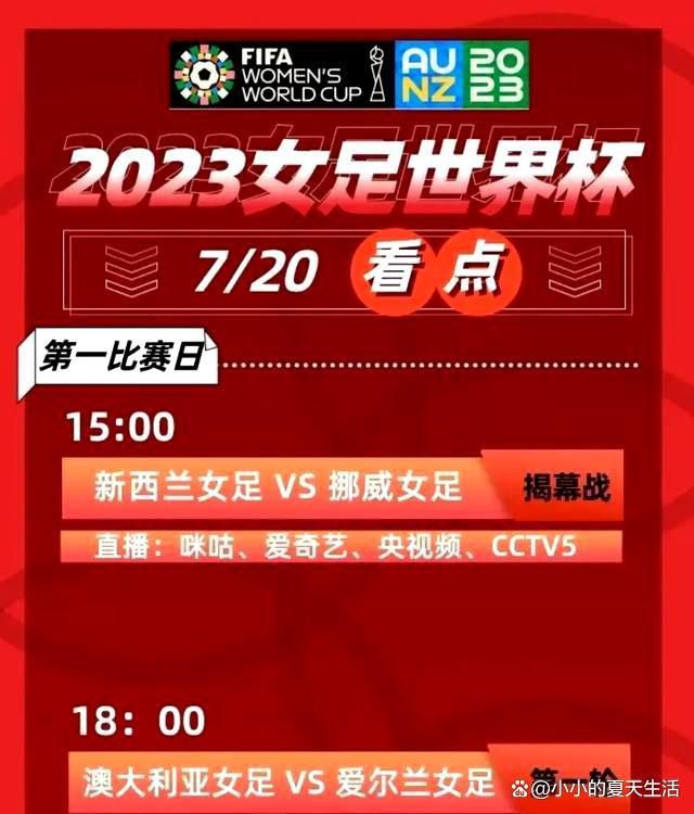 滕哈赫日前接受了天空体育采访，他谈到了自己战术理念以及曼联的状况。